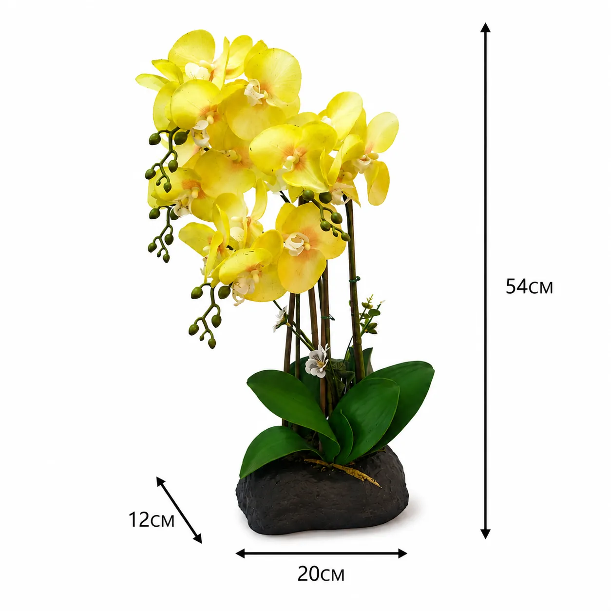 Orquídea artificial real al tacto amarilla en maceta roca negra (20*12*54cm)